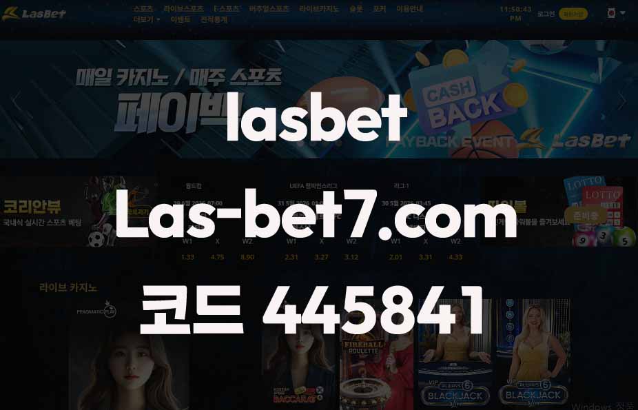 lasbet